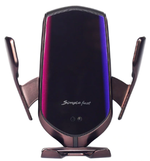 The Smart Charger